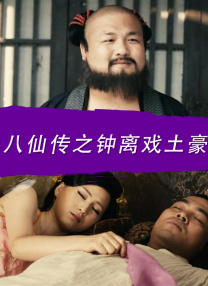日本厕所凹凸偷窥